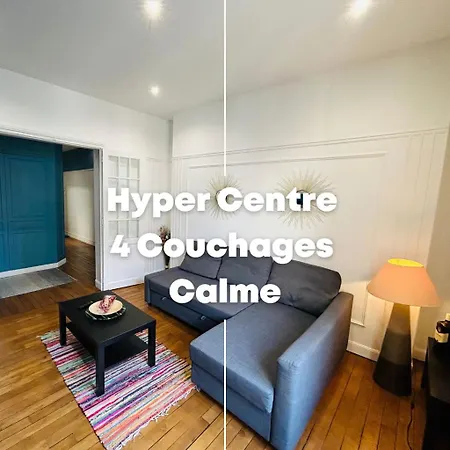L'etape Remoise - Hypercentre Apartamento Reims
